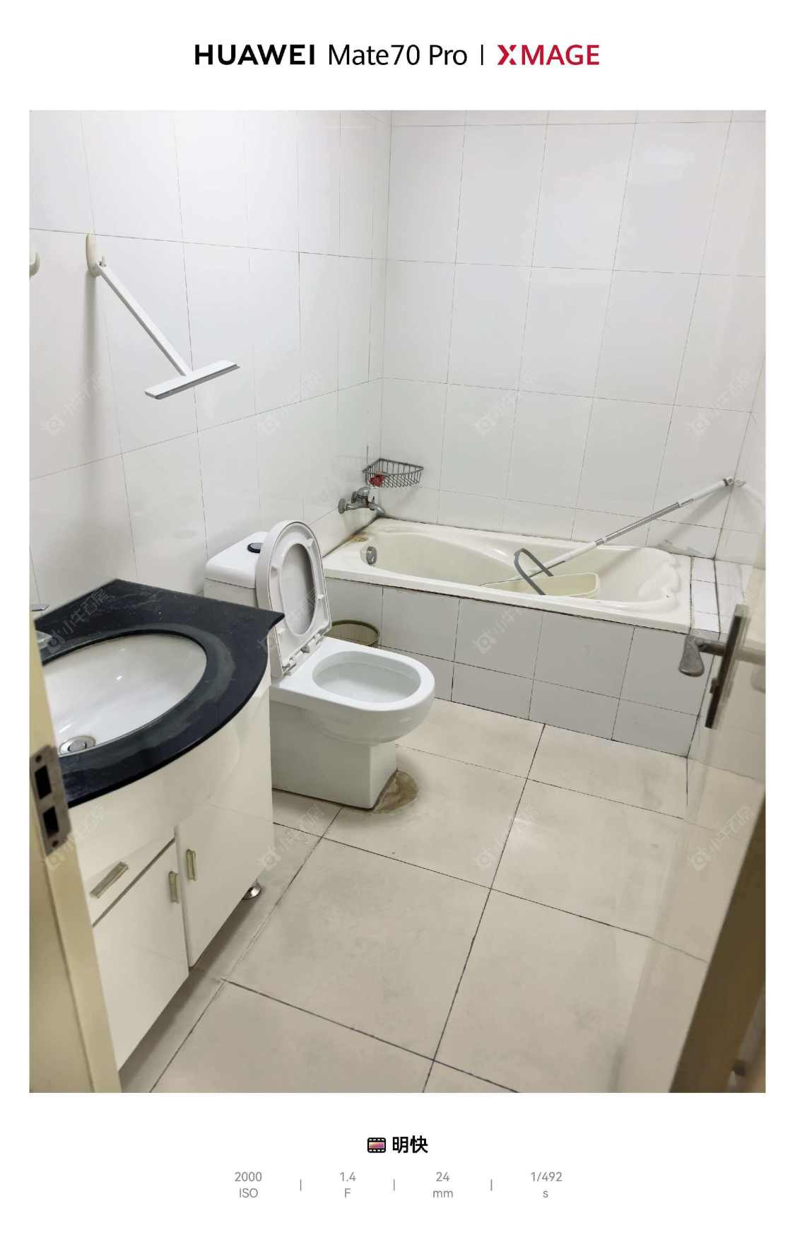 常州府琛商务广场在租房源室内图_小牛看房