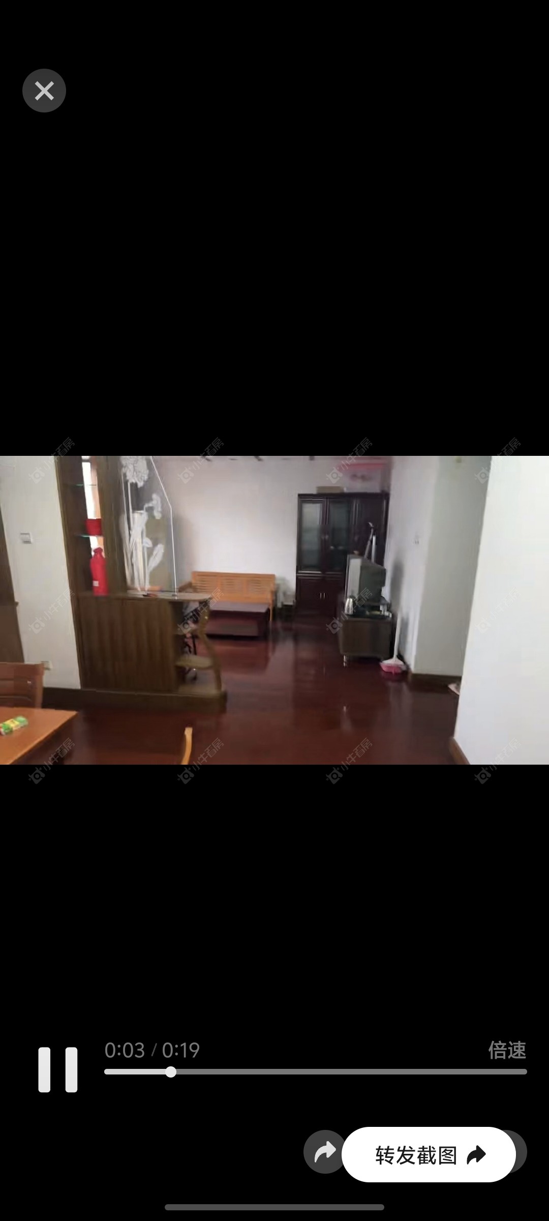 常州中凉新村六期在租房源室内图_小牛看房