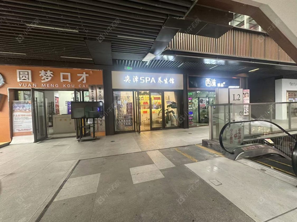 常州吾悦广场(天宁)租房房源封面图