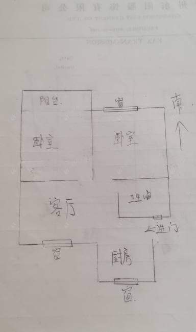 常州翠竹新村北区租房_翠竹新村北区2室2厅房源出租