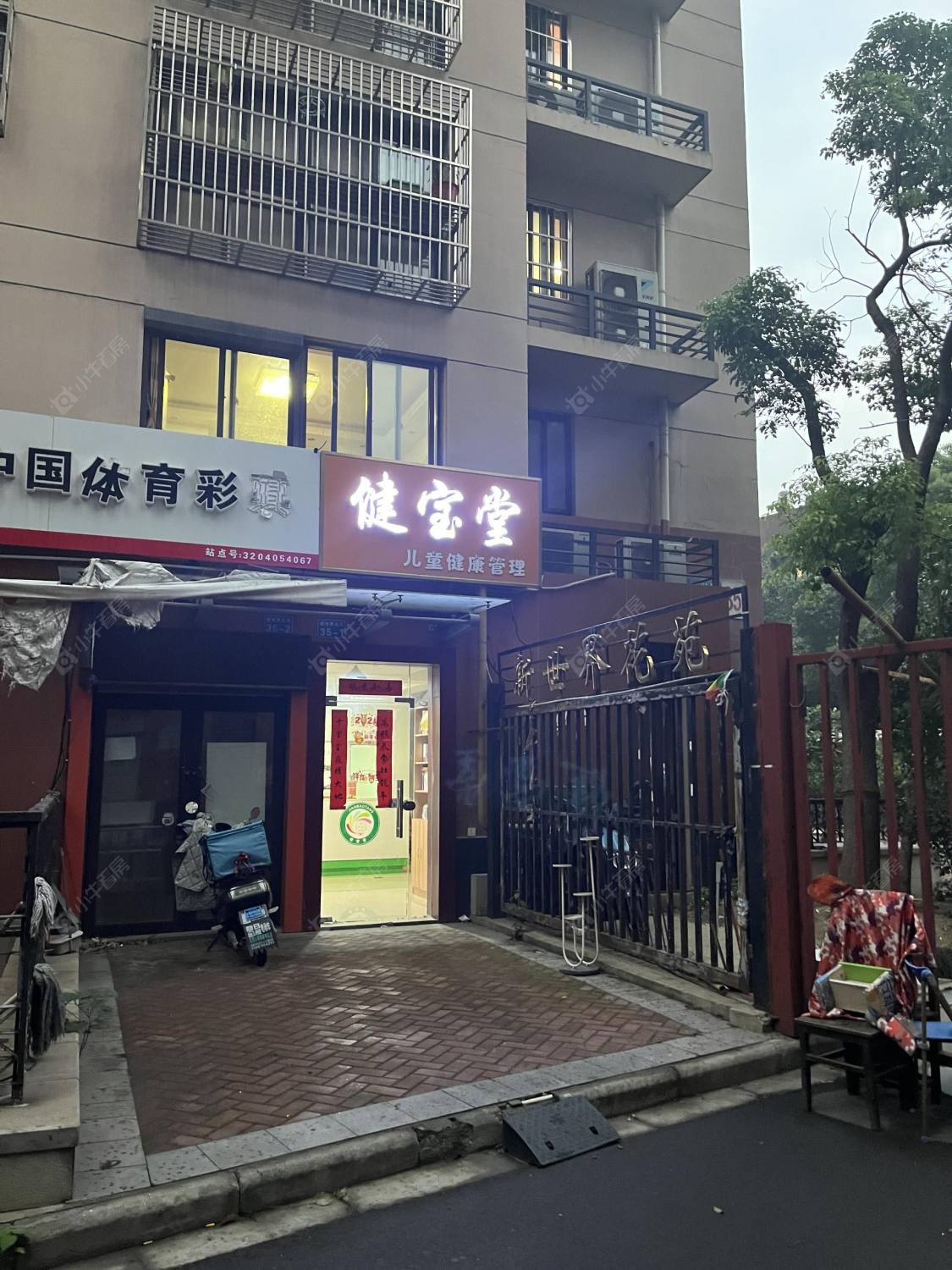 常州九洲新世界花苑租房_九洲新世界花苑1室2厅房源出租
