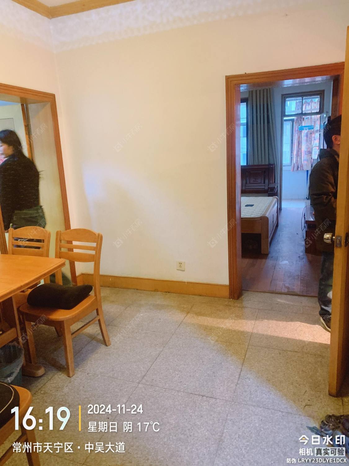 常州丽华一村租房房源封面图