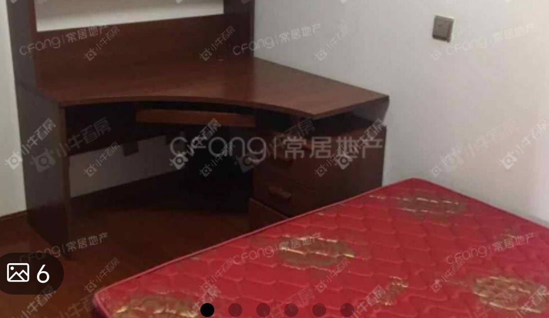 常州中央花园在租房源室内图_小牛看房