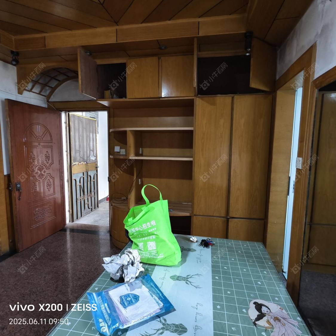 工房北区十一区房源户型图 常州工房北区十一区在租房源户型图_小牛看房