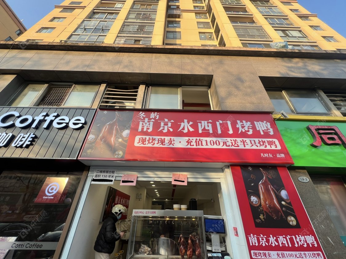 常州新景花苑一期在租房源_小牛看房