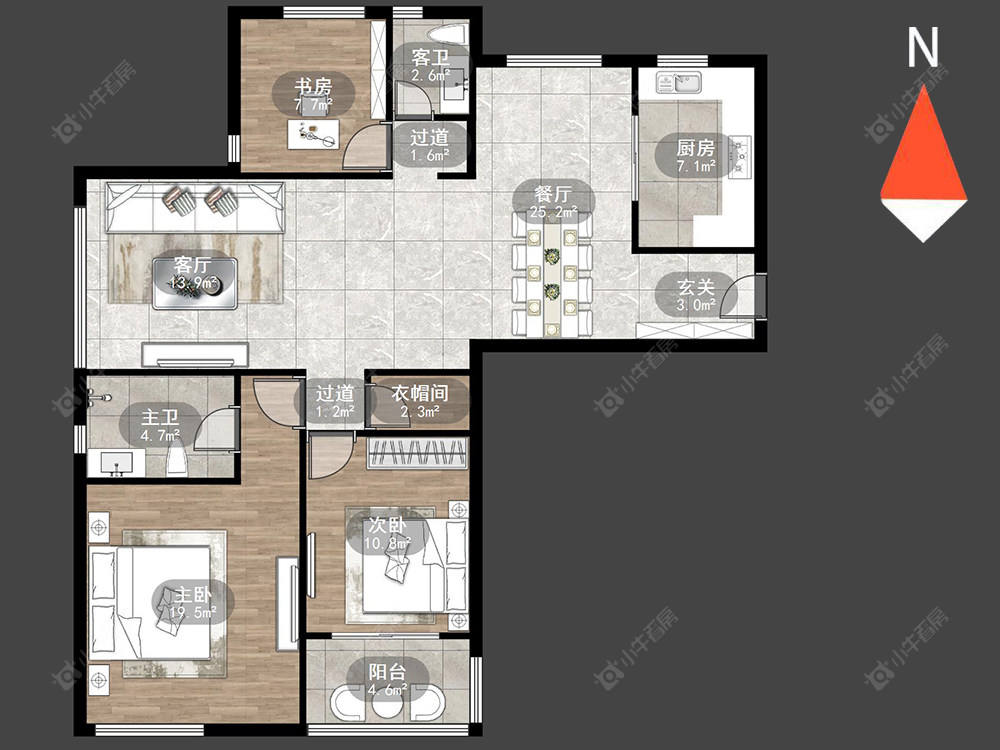 常州南甸苑在售二手房源户型图_小牛看房