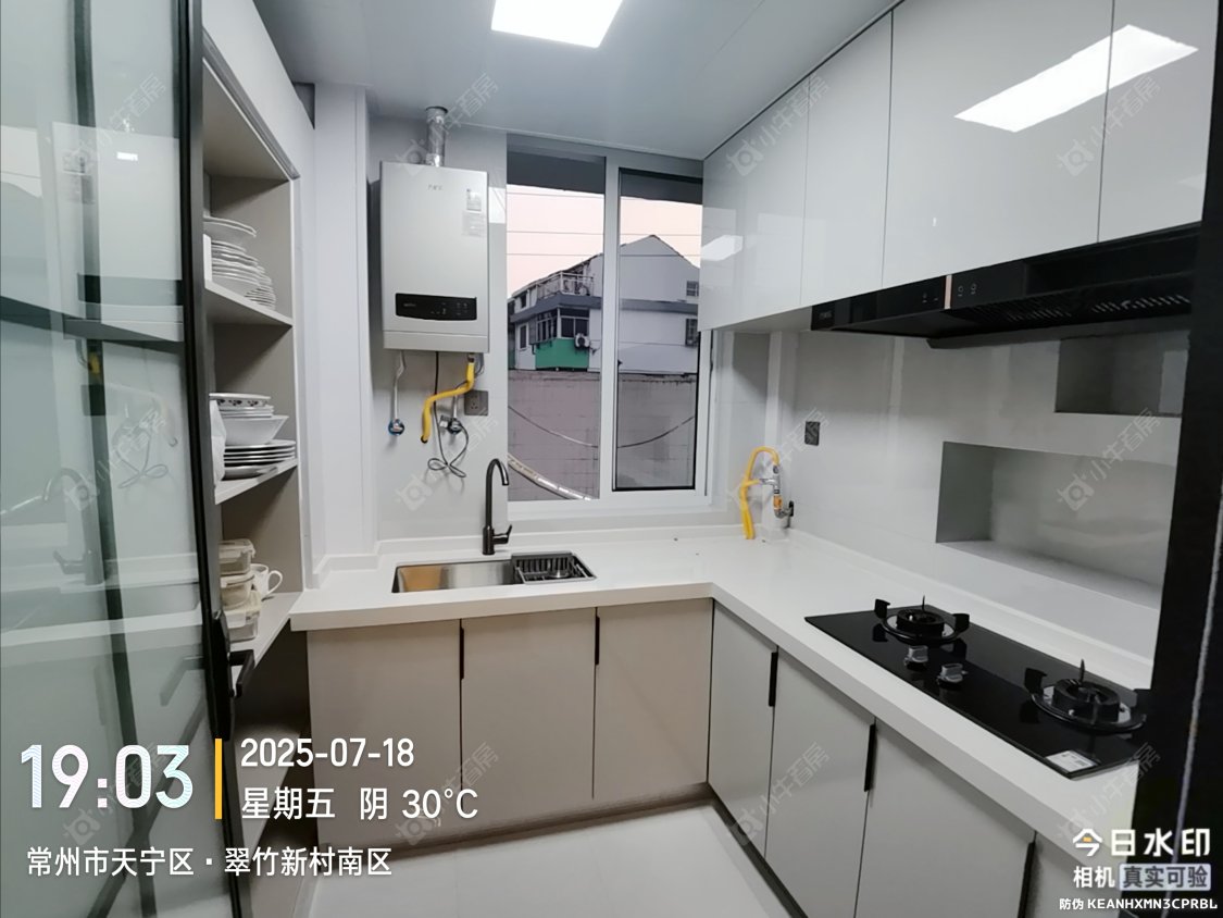 常州故园路租房_故园路3室1厅房源出租