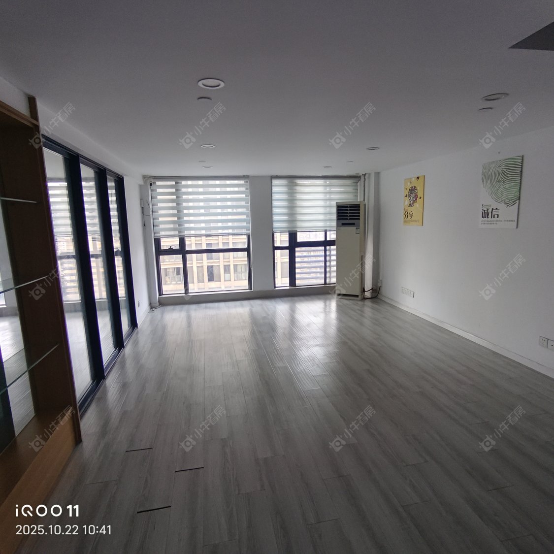 常州置信商务广场在租房源_小牛看房