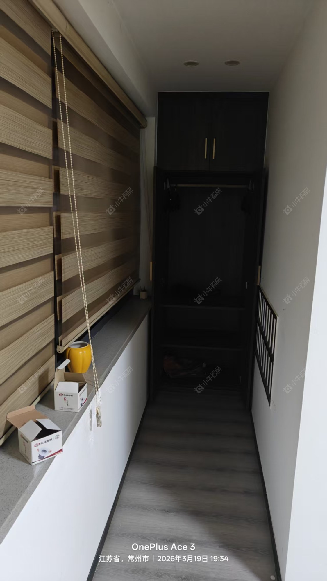 常州府琛商务广场在租房源室内图_小牛看房