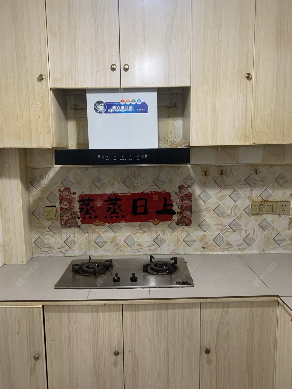 常州凤凰湖西苑在租房源室内图_小牛看房