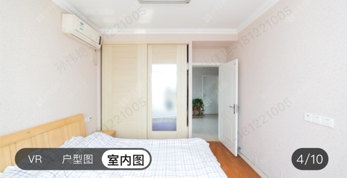 常州典雅花园在租房源室内图_小牛看房