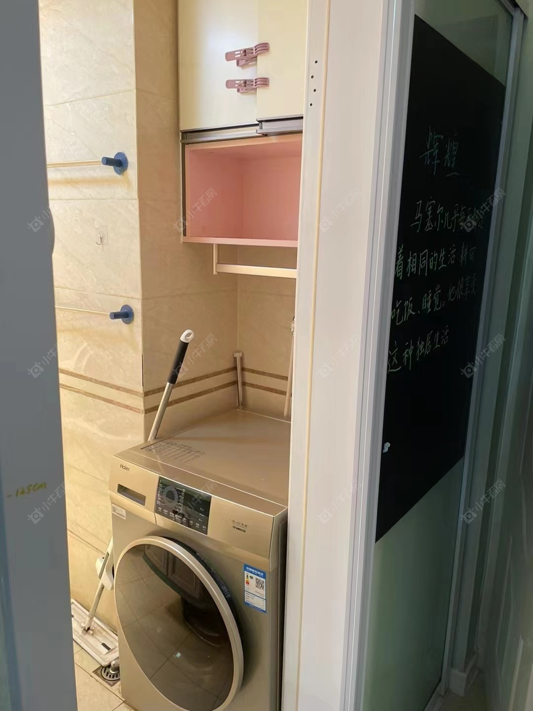 御水华庭二期房源 常州御水华庭二期在租房源_小牛看房