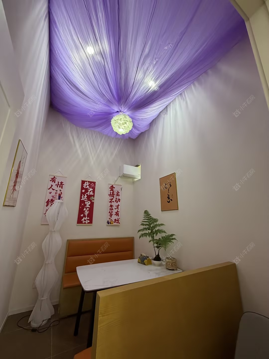 中海云樾里房源室内图 常州中海云樾里在售二手房源室内图_小牛看房