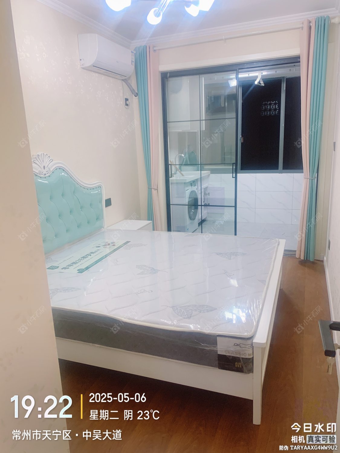 常州富强新村租房_富强新村2室1厅房源出租