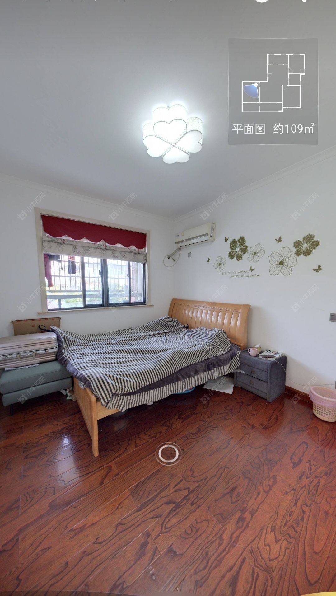 常州丰乐尚都在租房源室内图_小牛看房