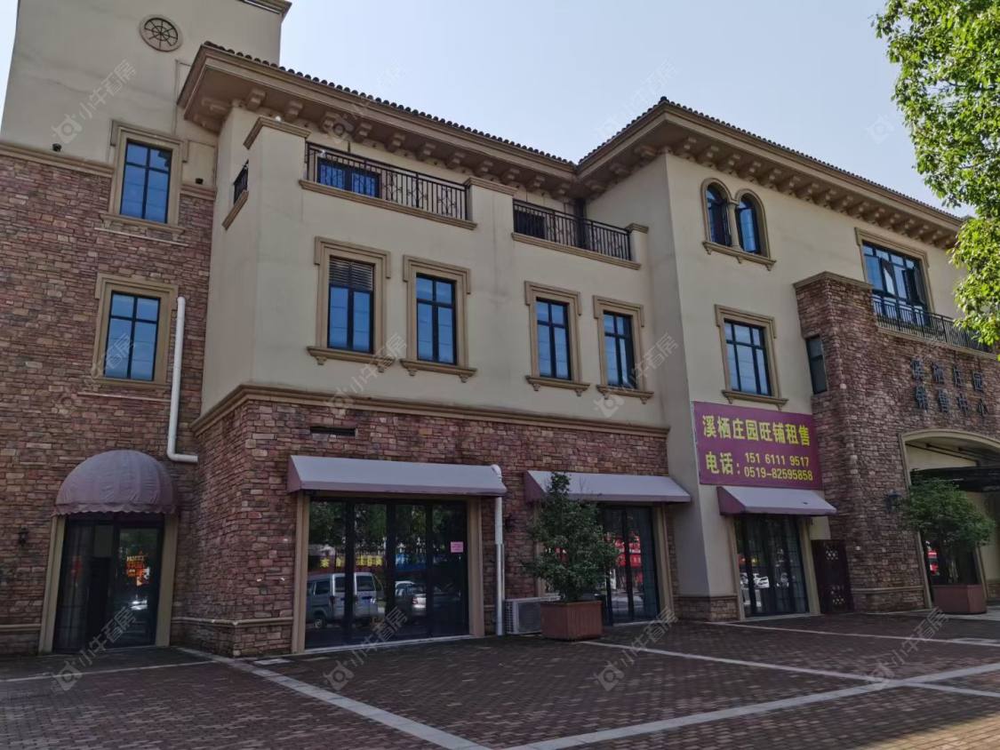 常州溪栖庄园1室1厅出租_小牛看房