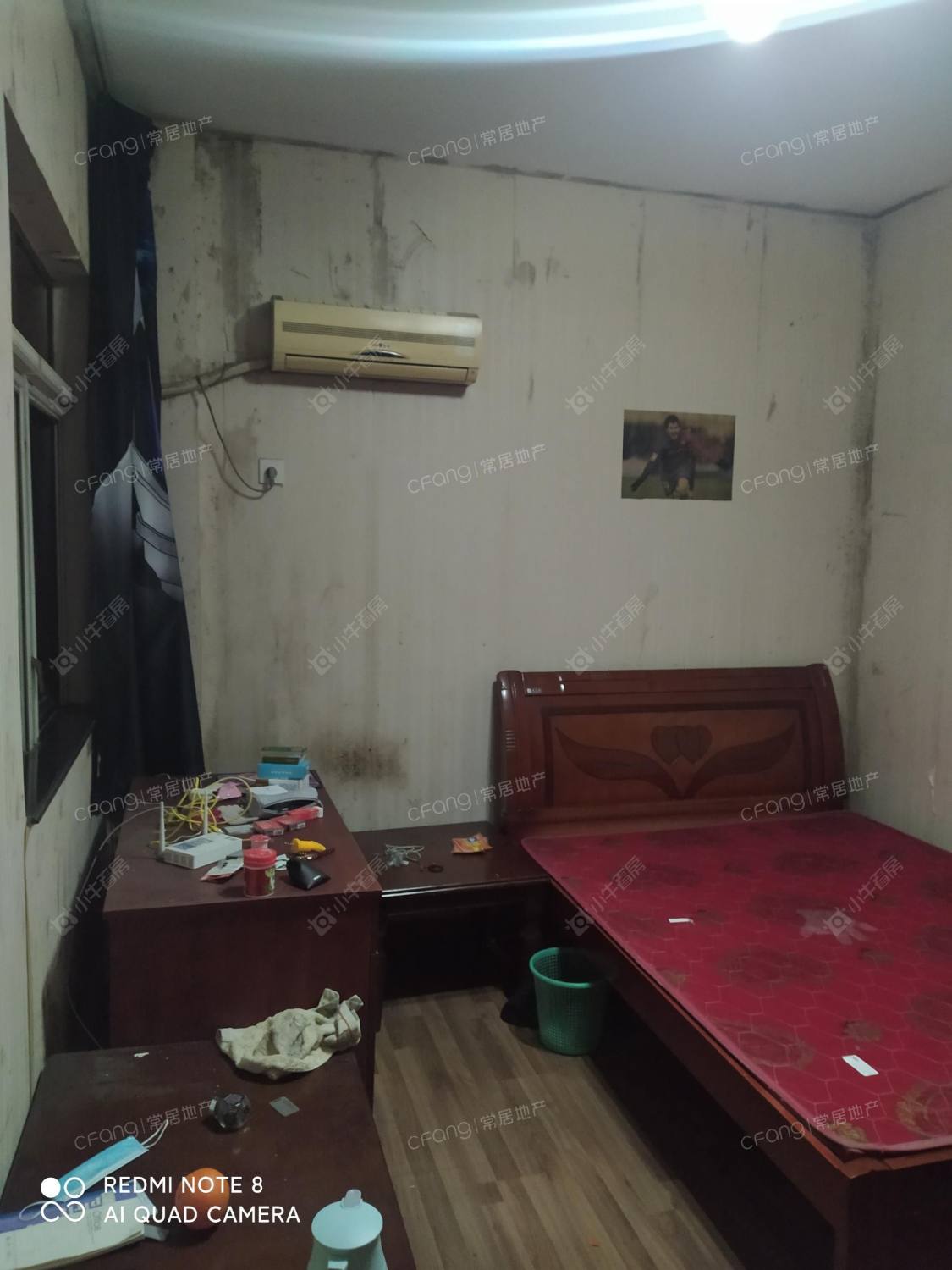 常州福康宁花园在租房源室内图_小牛看房
