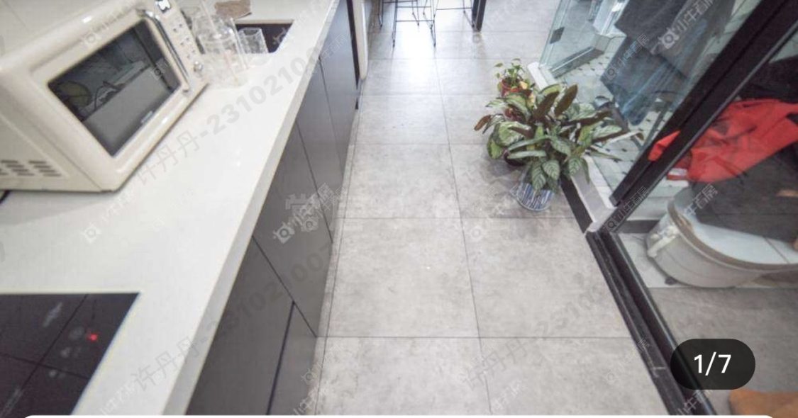 常州雅居乐星河湾在租房源室内图_小牛看房