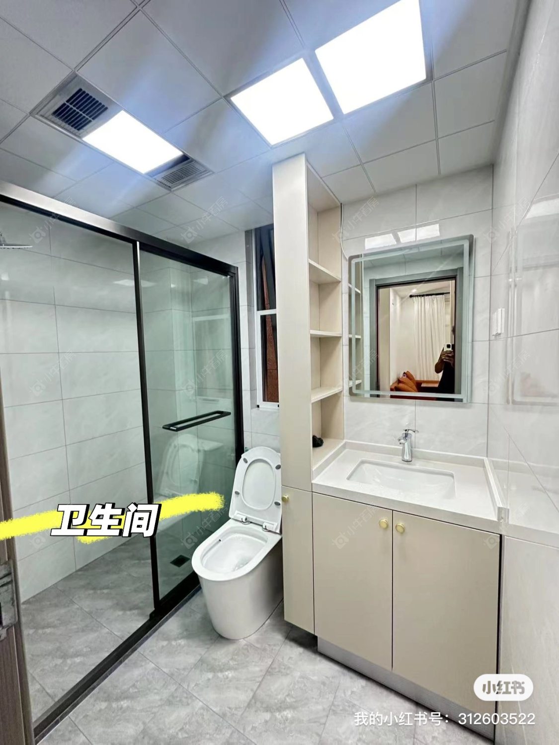 常州路劲城四期租房_路劲城四期4室2厅房源出租