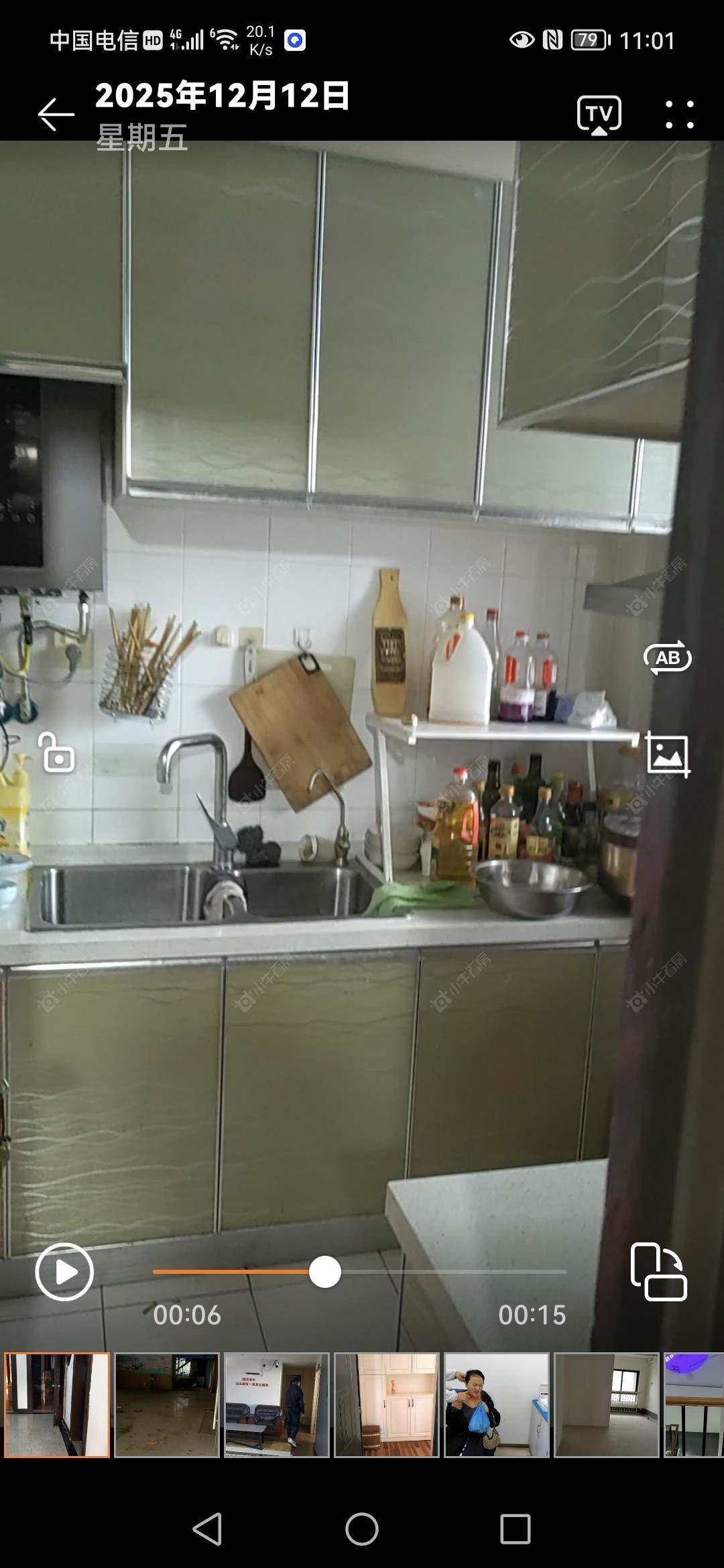 常宁公寓房源室内图 常州常宁公寓在租房源室内图_小牛看房