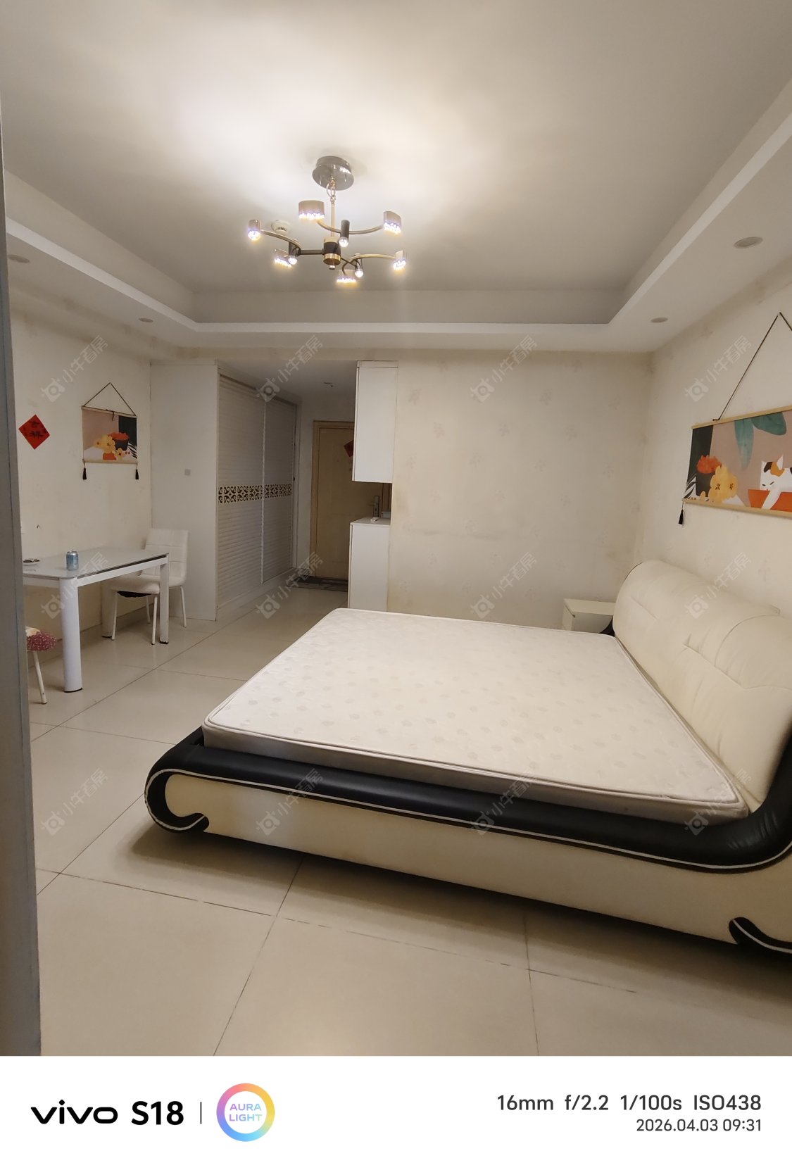 常州吾悦广场悦+公寓在租房源_小牛看房