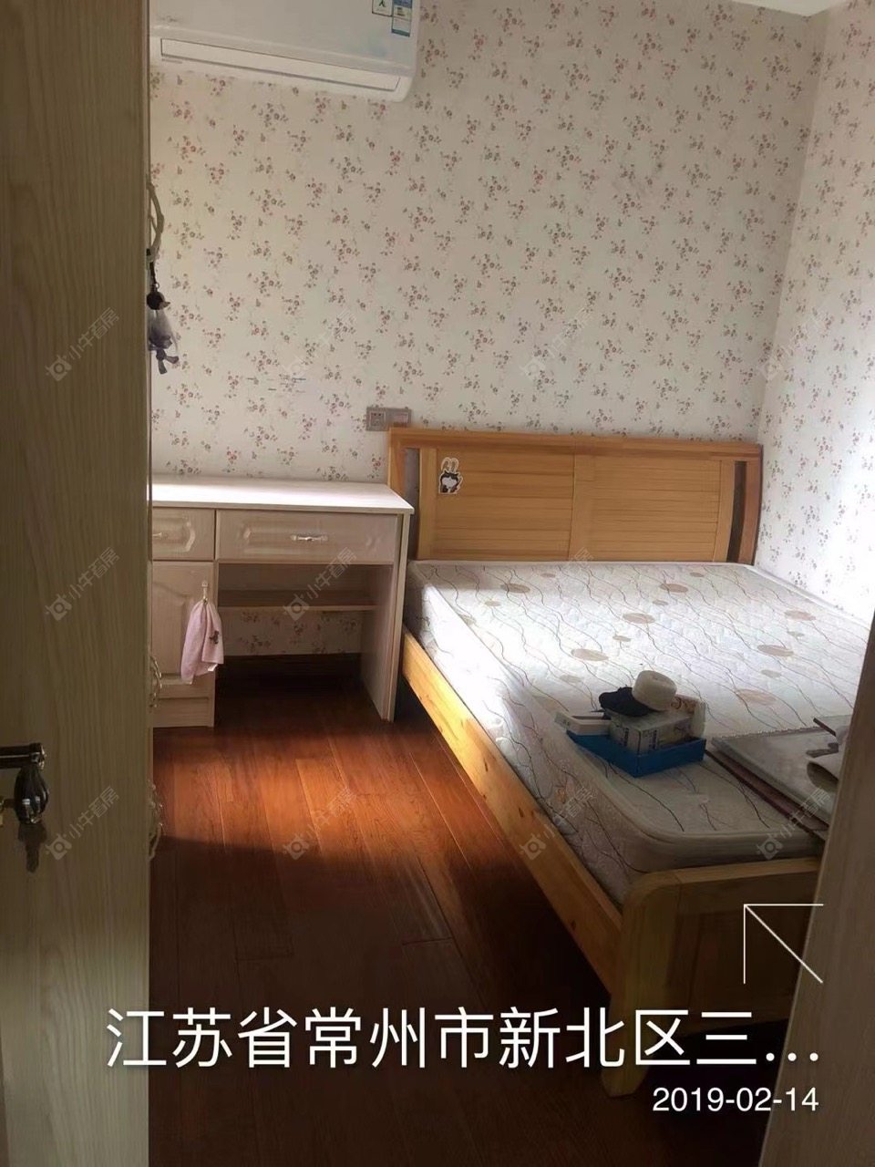 常州典雅花园租房_典雅花园3室2厅房源出租