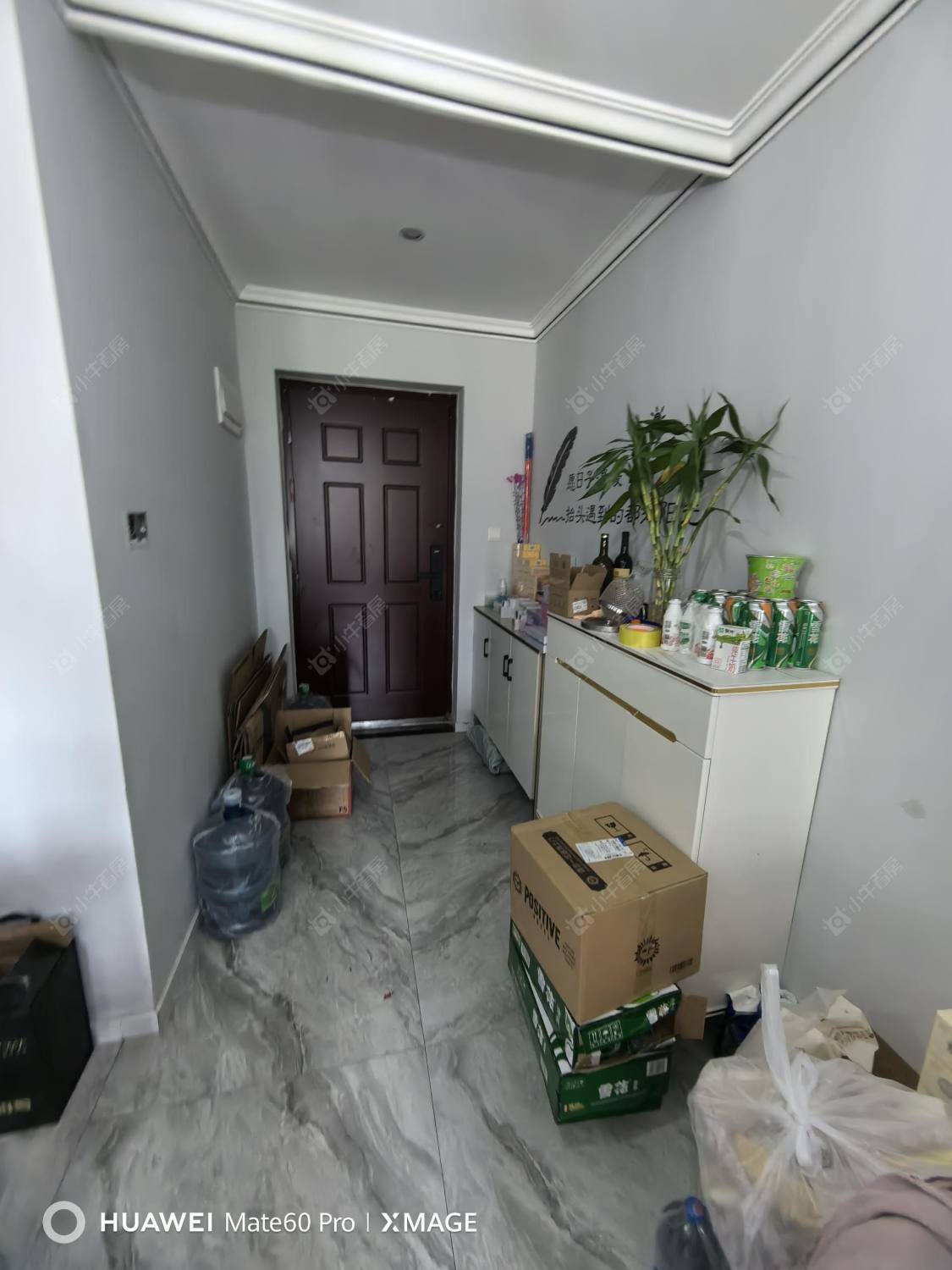 常州美的金科公园天下租房_美的金科公园天下3室2厅房源出租