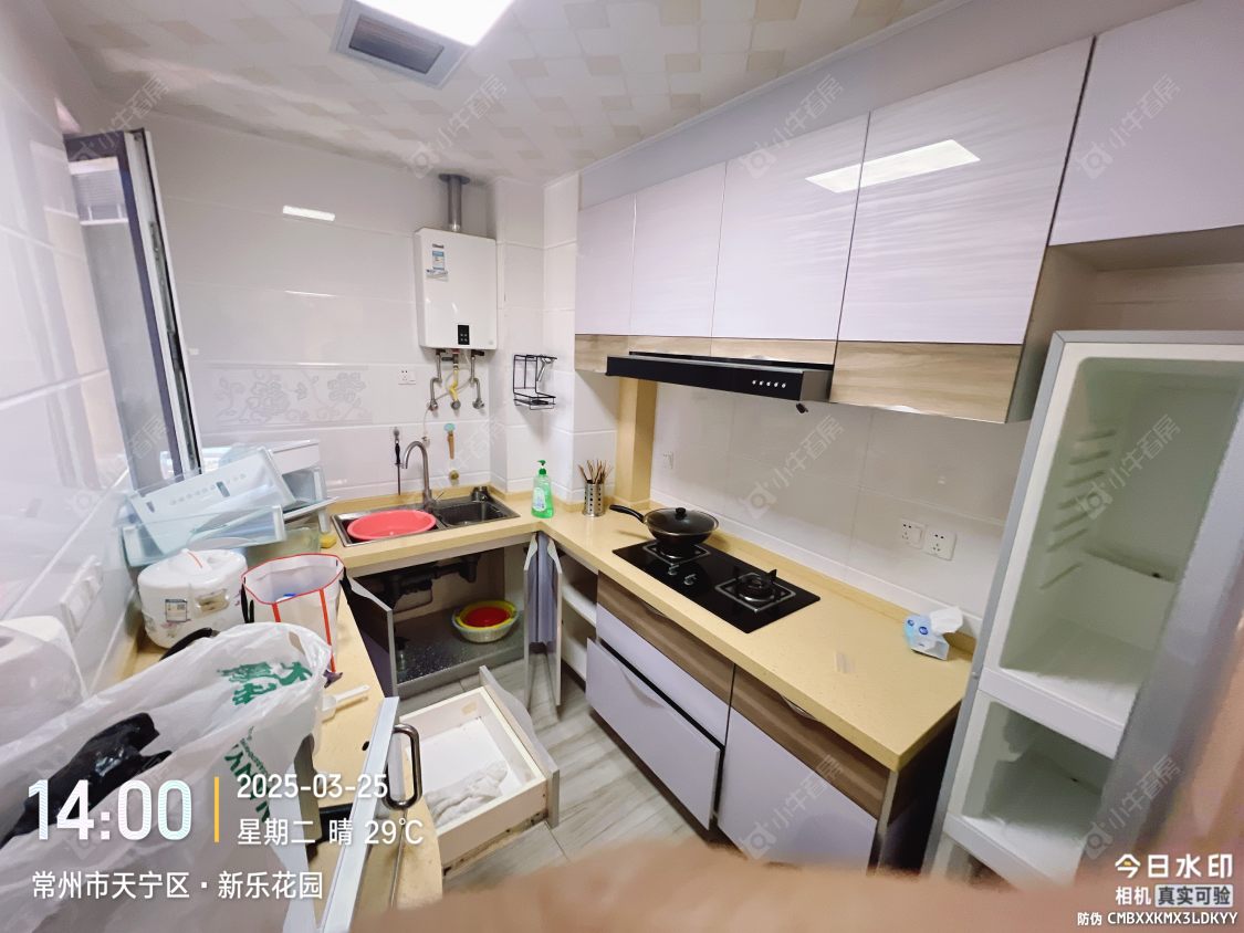 常州新乐花园在租房源_小牛看房