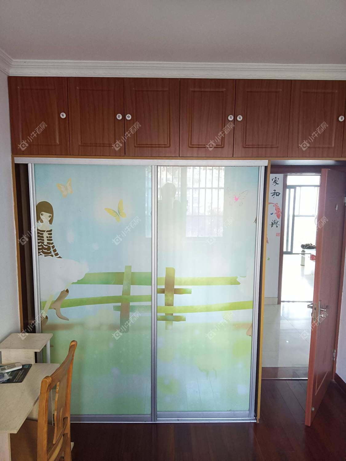 常州怡枫苑租房_怡枫苑2室2厅房源出租
