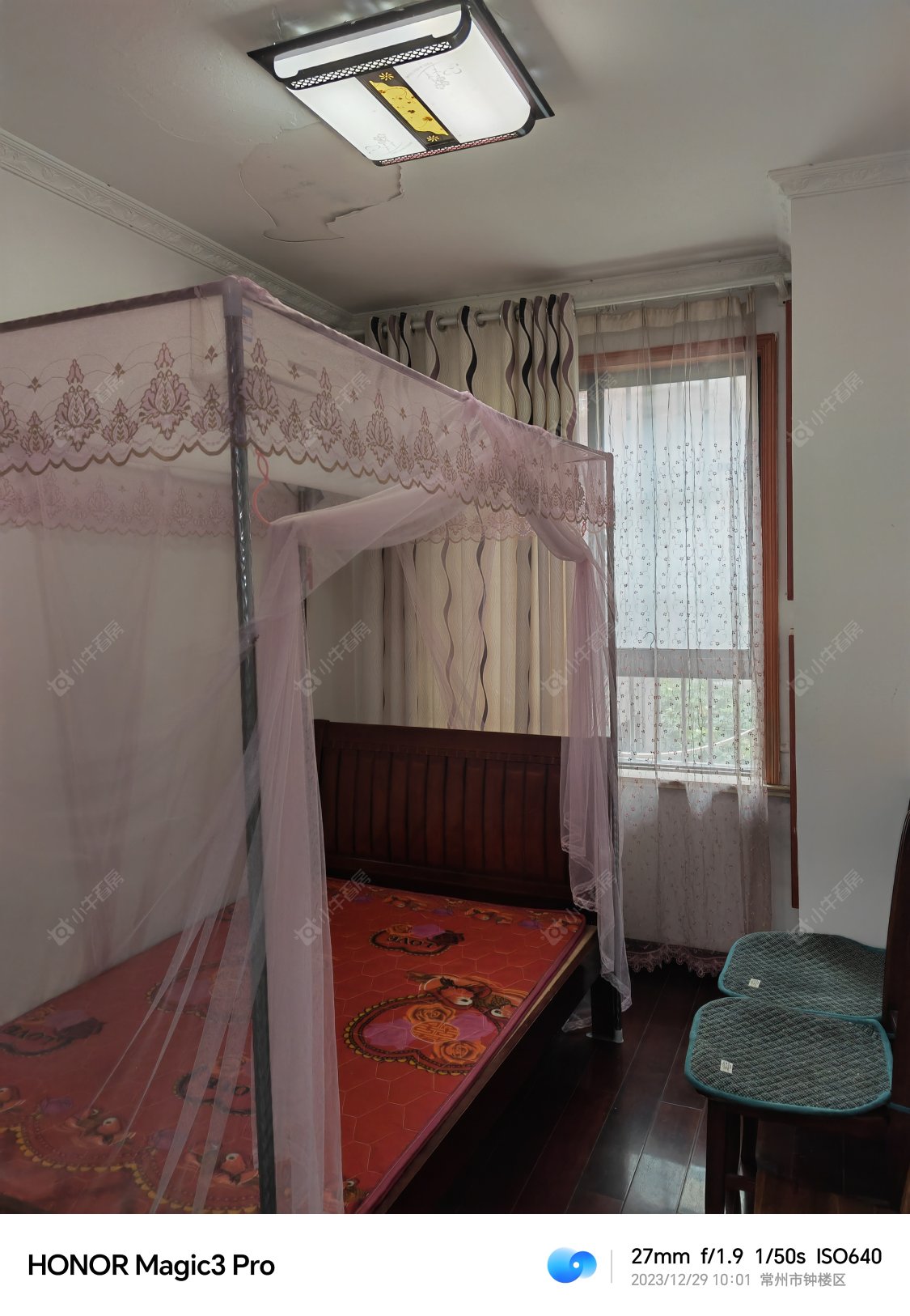 常州绿地世纪城一期在租房源_小牛看房