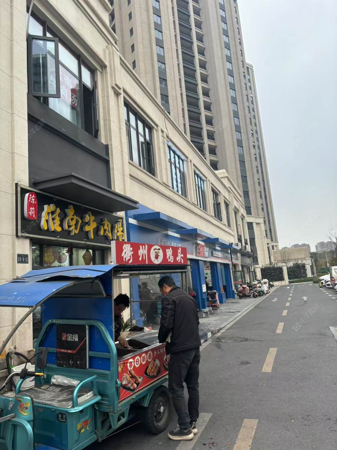 常州中海云樾里租房_中海云樾里1室1厅房源出租