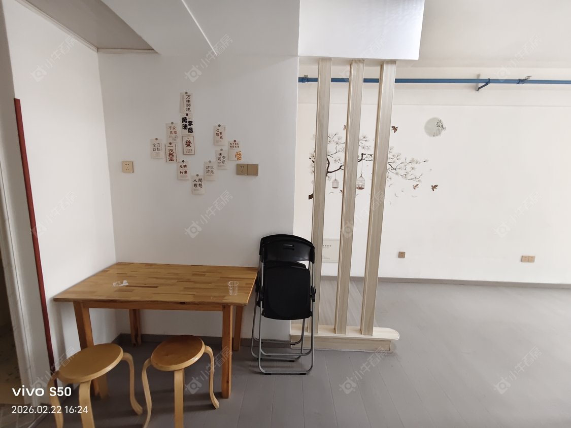 宝龙城市广场房源室内图 常州宝龙城市广场在租房源室内图_小牛看房