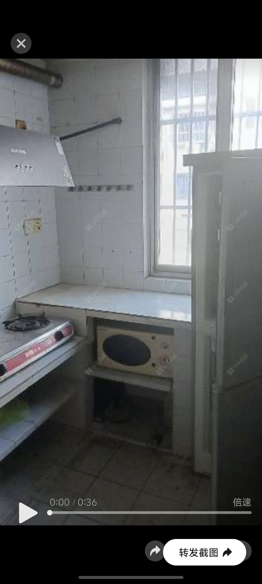 常州中凉二村在租房源室内图_小牛看房