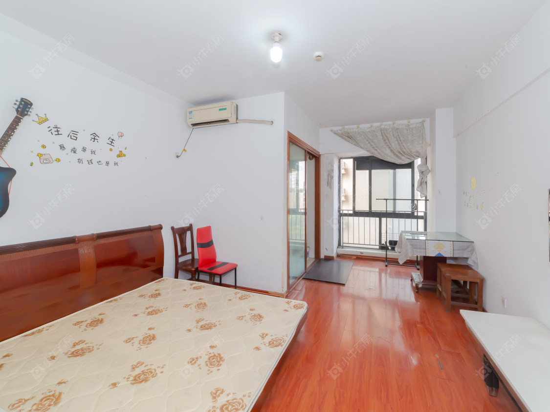 常州新城尚东区花园西区在售二手房_小牛看房