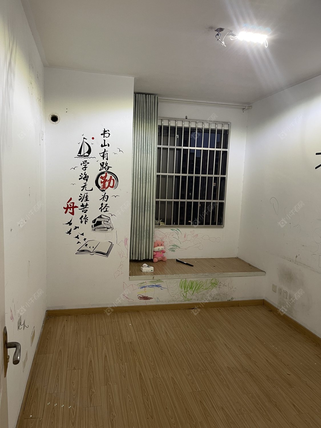 常州吾悦广场北区在租房源_小牛看房