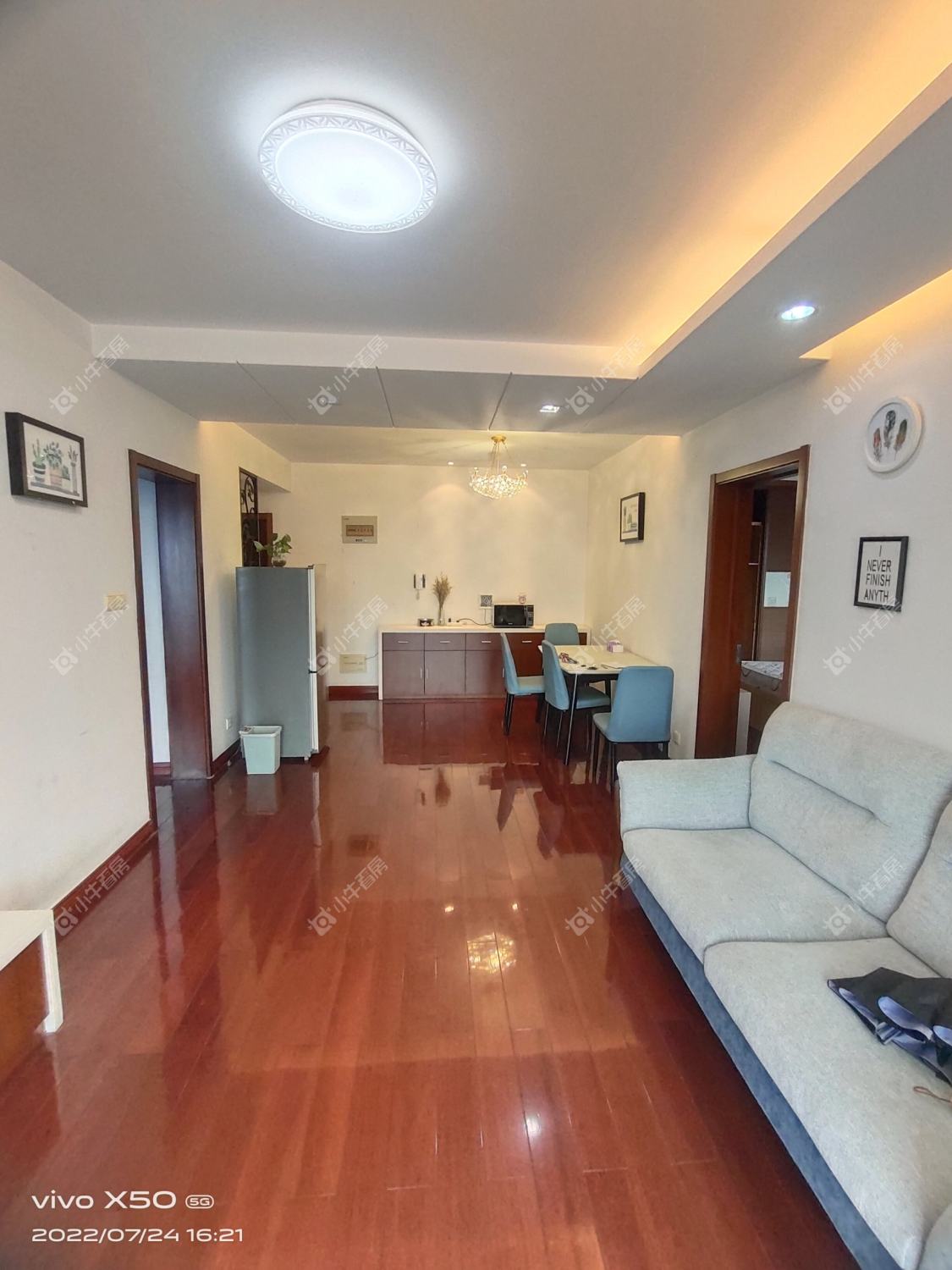 常州元丰宜家在租房源_小牛看房