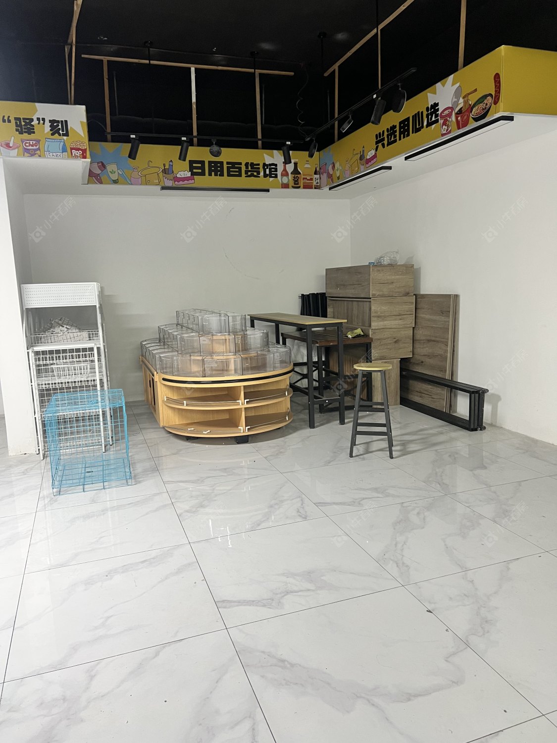 星河国际十区房源 常州星河国际十区在租房源_小牛看房