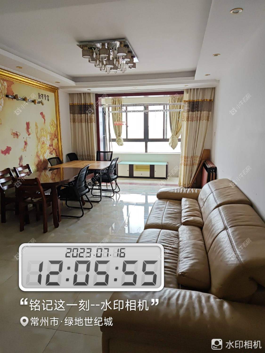 常州绿地世纪城三期3室2厅1卫出租_小牛看房