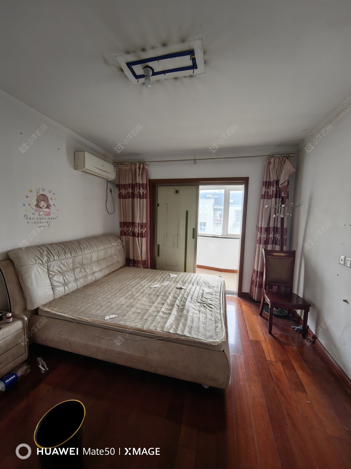 鑫福苑一期房源 常州鑫福苑一期在租房源_小牛看房