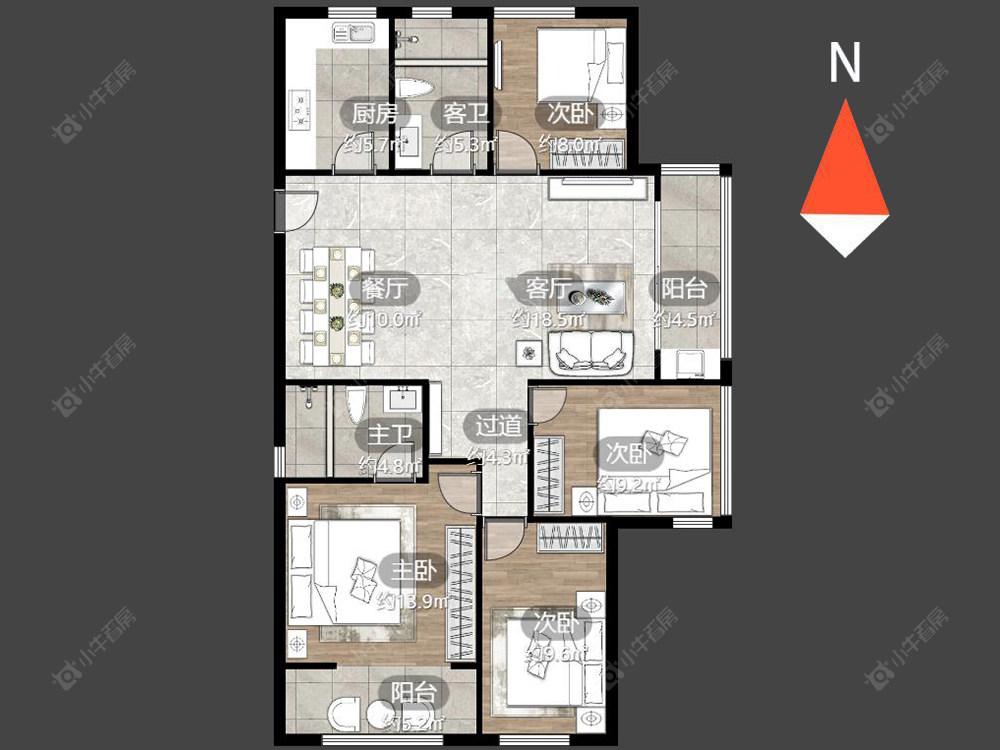 常州莱蒙城铂晶在售二手房_小牛看房