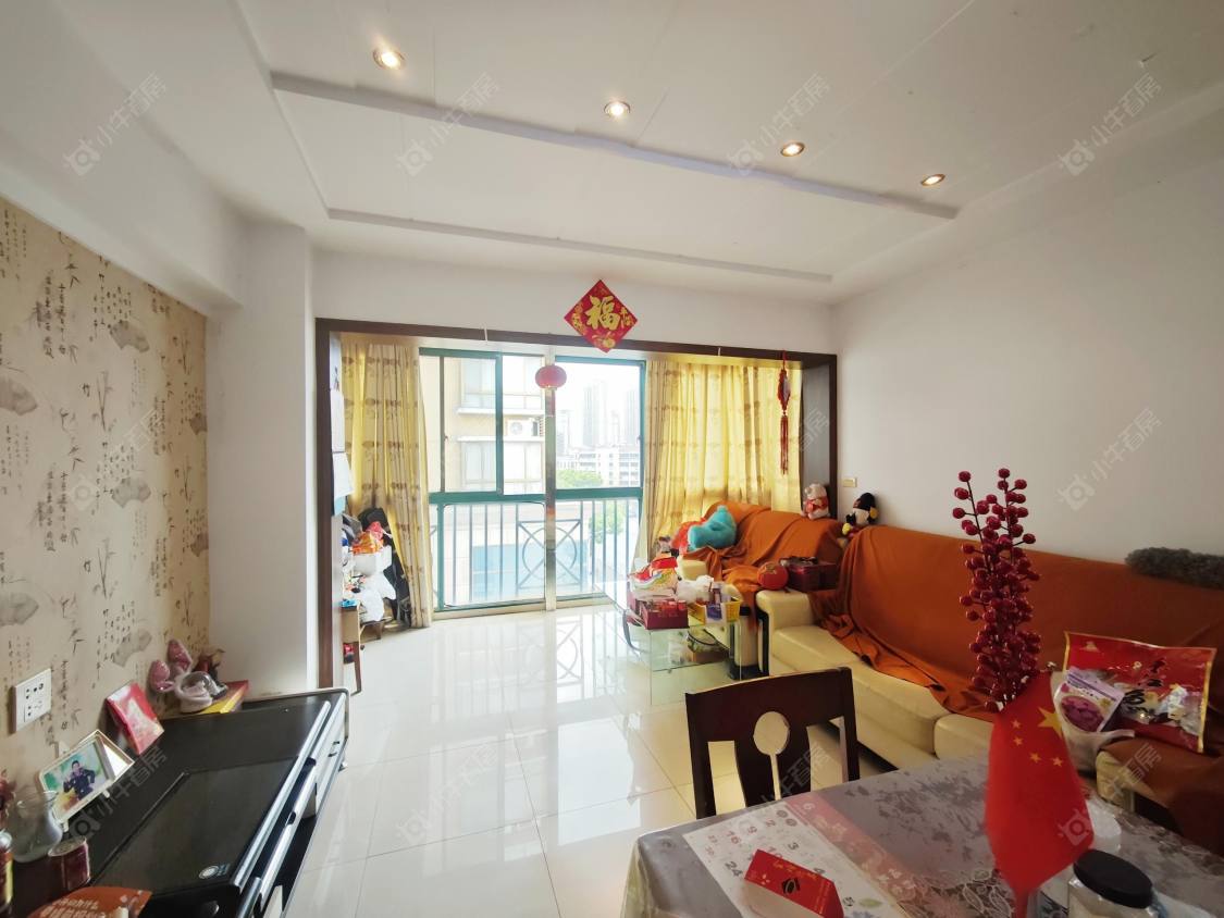 丹阳温州城在售二手房_小牛看房