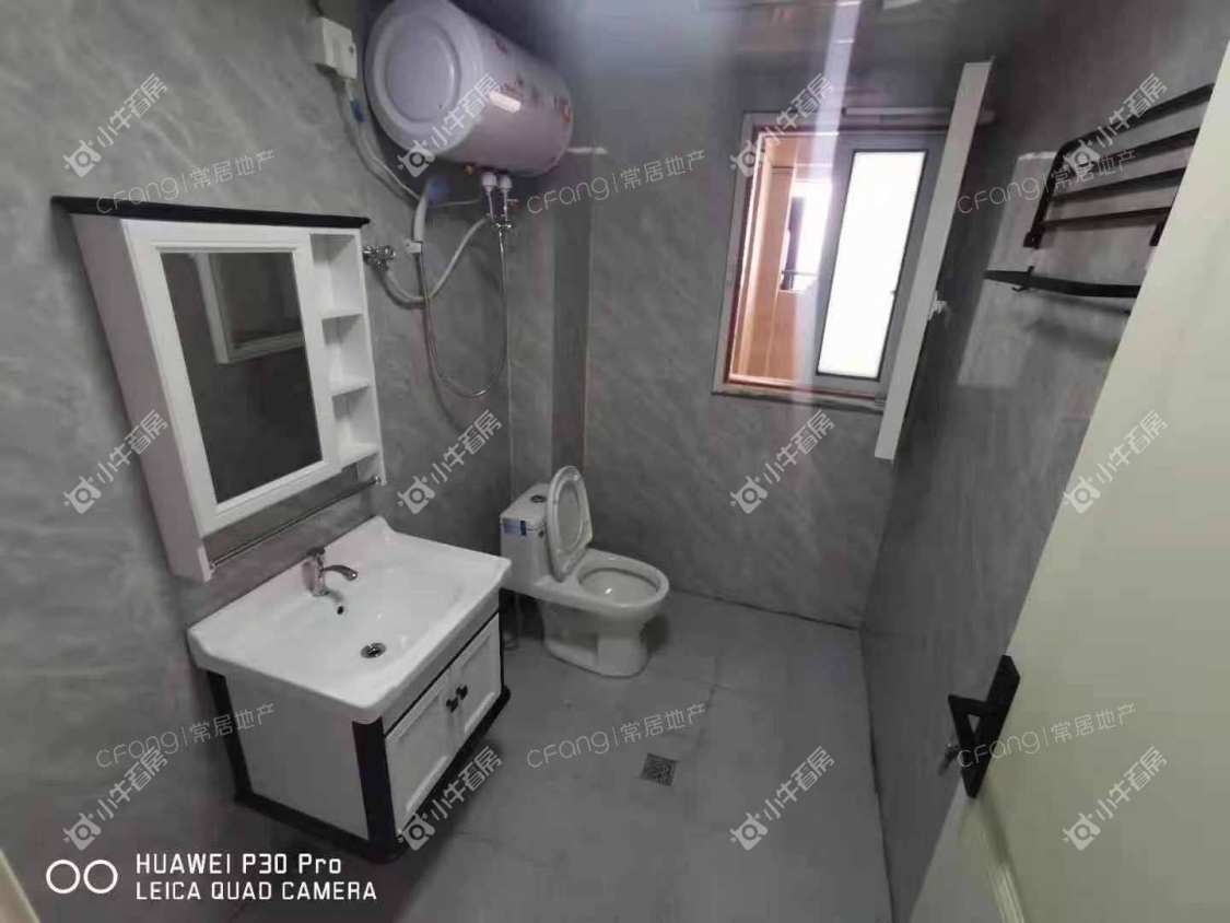 常州路劲城市印象在租房源_小牛看房