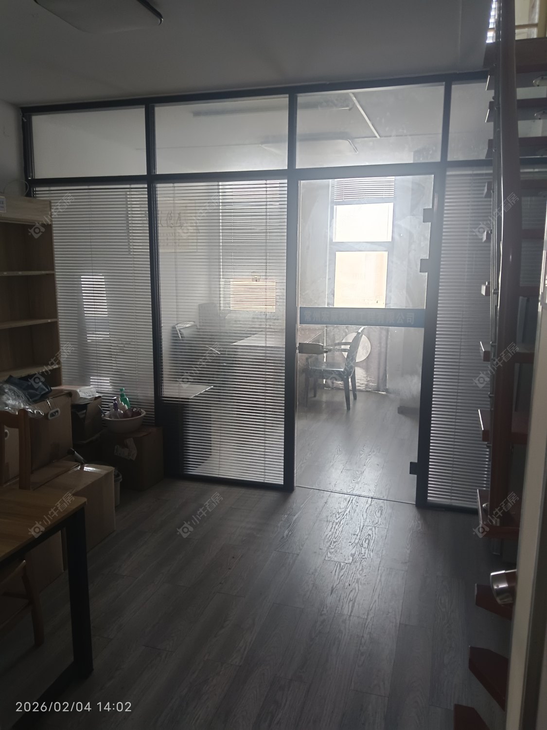 常州九洲新世界花苑在租房源_小牛看房