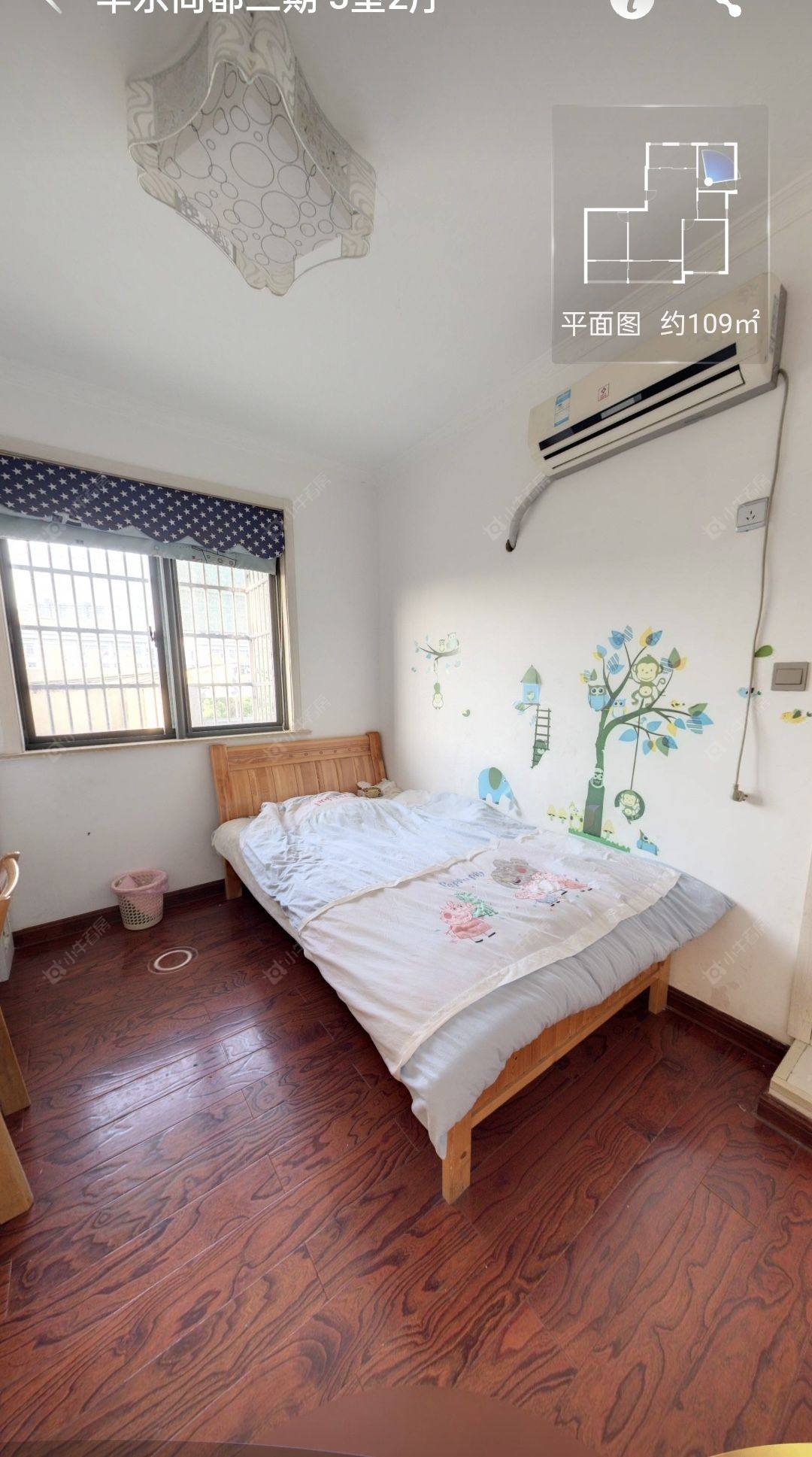 常州丰乐尚都在租房源室内图_小牛看房