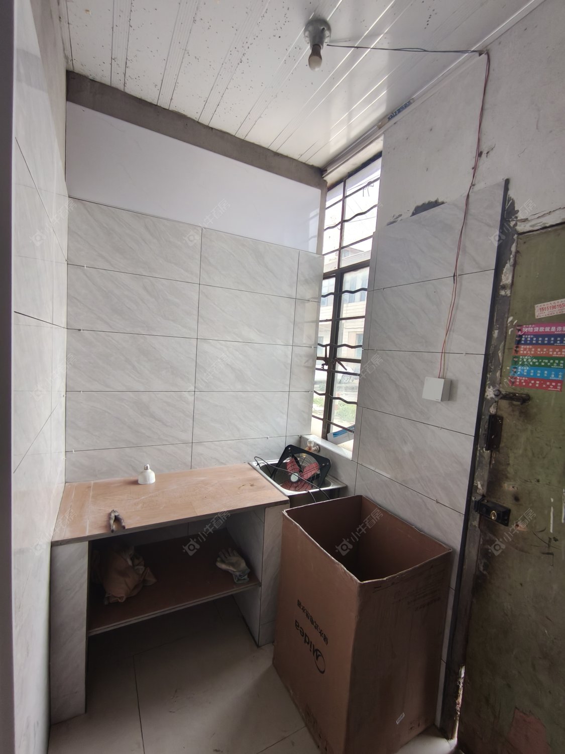 常州遥观东村租房_小牛看房