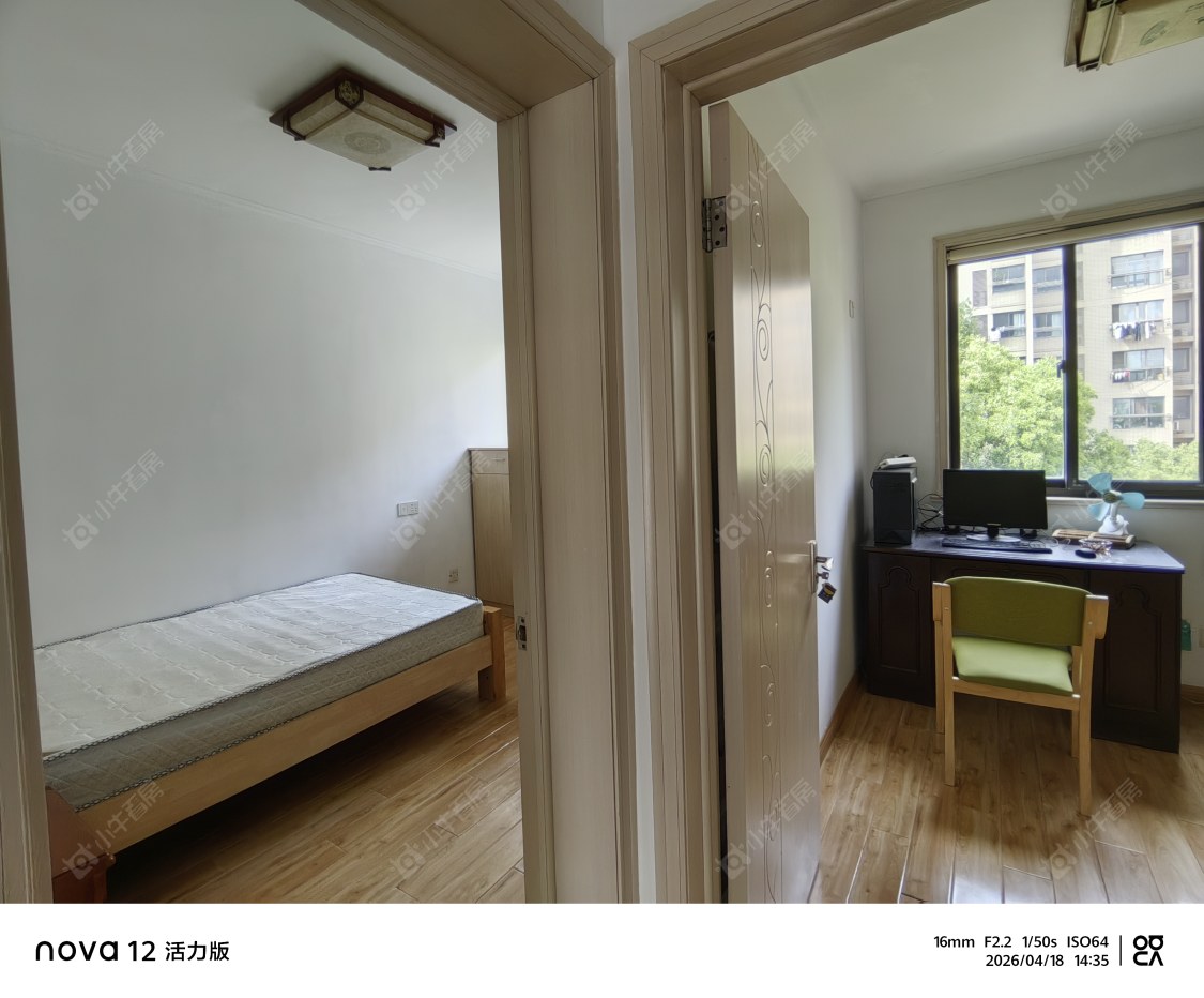 常州新城逸境园租房_小牛看房