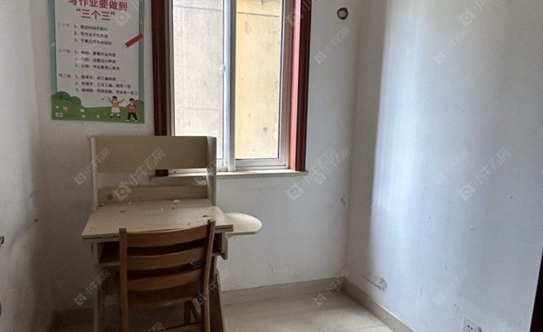 常州中吴雅苑租房_中吴雅苑3室2厅房源出租