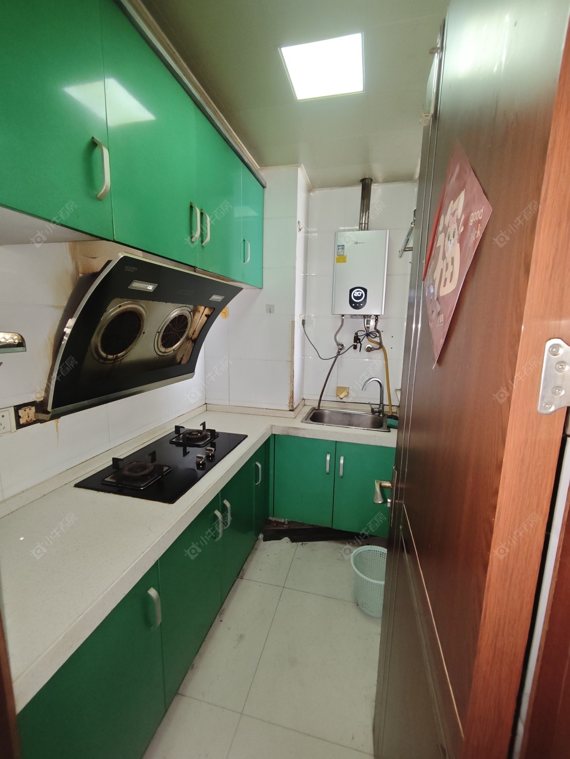 常州香江康桥2室1厅1卫出租_小牛看房