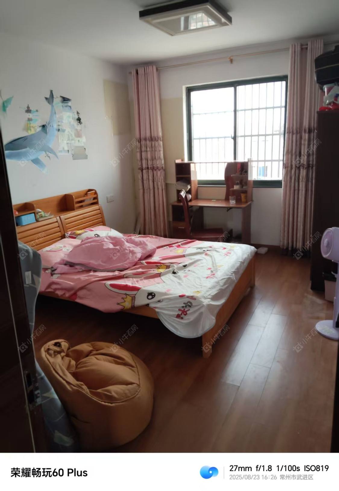 常州鸿安公寓3室2厅在租房源出租