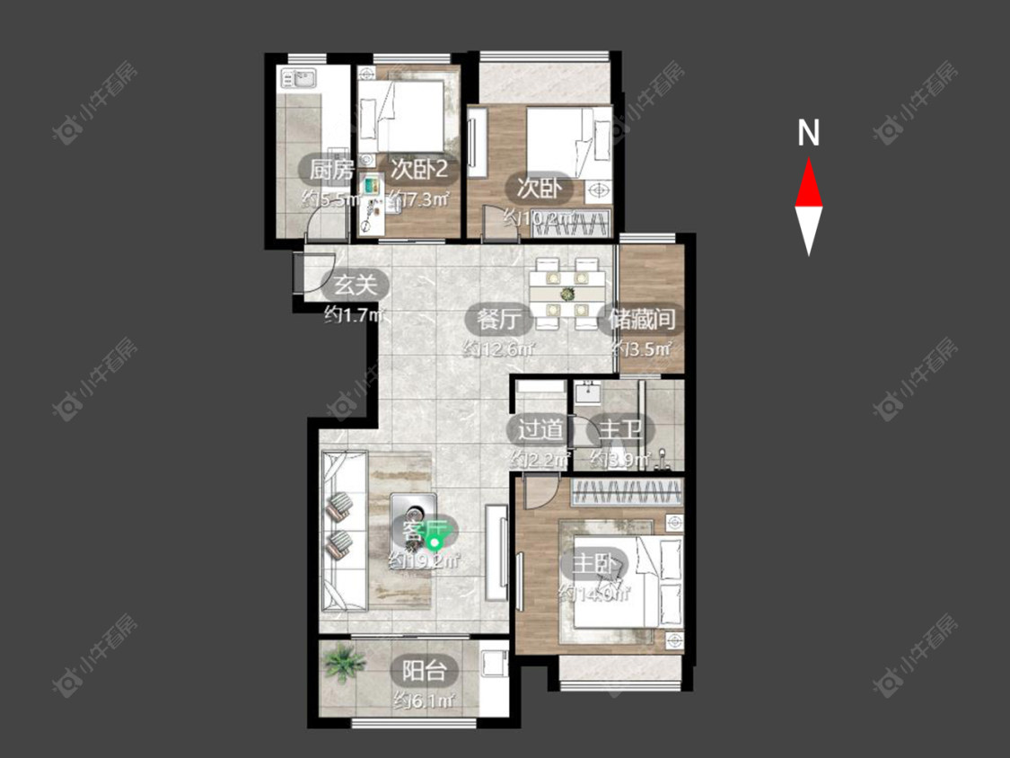 常州绿地世纪城一期在售二手房源户型图_小牛看房